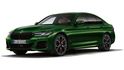 2023 BMW 5-Series Sedan M550i xDrive  第10張縮圖
