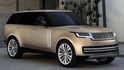 2023 Land Rover Range Rover P400 HSE 7-Seat LWB  第8張縮圖
