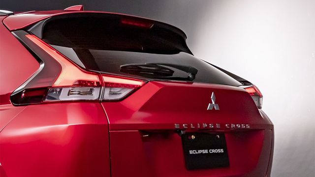 2023 Mitsubishi Eclipse Cross 卓越型  第4張相片