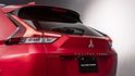 2023 Mitsubishi Eclipse Cross 卓越型  第4張縮圖