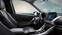 2023 Mitsubishi Eclipse Cross 卓越型  第7張縮圖