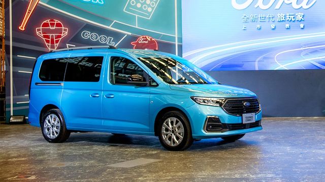 2023 Ford Tourneo Connect 2.0玩咖版  第1張相片