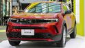 2023 Opel Mokka 1.2 Elegance  第3張縮圖