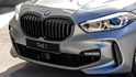 2023 BMW 1-Series 118i Edition ColorVision  第3張縮圖