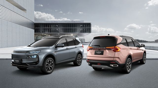 2023 Luxgen URX NEO 5人大生活家版  第2張相片