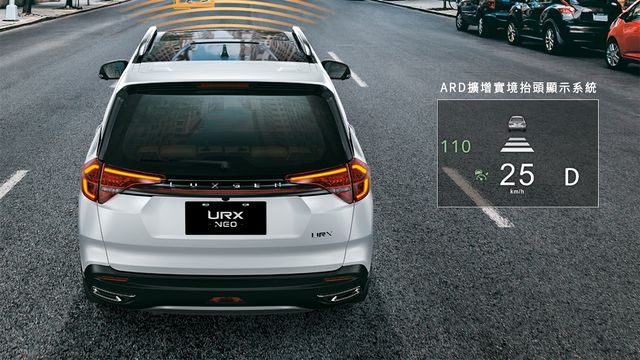 2023 Luxgen URX NEO 5人大生活家版  第3張相片