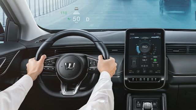 2023 Luxgen URX NEO 7人大生活家版  第9張相片