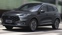 2023 Ford Kuga EcoBoost 180旗艦  第1張縮圖