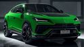 2023 Lamborghini Urus Performante  第1張縮圖