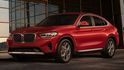2023 BMW X4 xDrive20i運動版  第1張縮圖