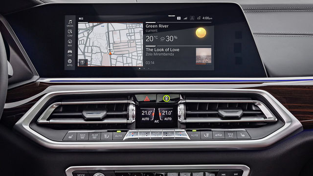 2023 BMW X5 xDrive40i旗艦版  第8張相片