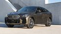 2023 BMW X6 xDrive40i M Sport鉑金版  第3張縮圖