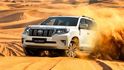 2023 Toyota Land Cruiser Prado 2.7越野旗艦版  第2張縮圖
