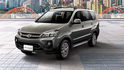 2023 Mitsubishi CMC Zinger 2.4標緻型  第2張縮圖