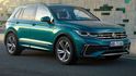 2023 Volkswagen Tiguan 380 TSI R-Line Performance  第1張縮圖