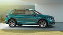 2023 Volkswagen Tiguan 380 TSI R-Line Performance  第3張縮圖