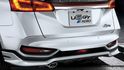2023 Luxgen U6 GT Aero  第3張縮圖