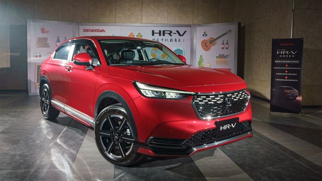 2023 Honda HR-V 1.5 S+勁化版  第1張相片