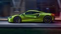 2023 McLaren Artura V6 Hybrid  第2張縮圖