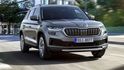 2023 Skoda Kodiaq 1.5 TSI豪華菁英版  第1張縮圖