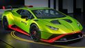 2023 Lamborghini Huracan STO V10  第1張縮圖