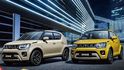 2023 Suzuki Ignis 1.2 GLX  第4張縮圖