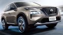 2023 Nissan X-Trail e-POWER 旗艦版  第1張縮圖