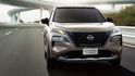 2023 Nissan X-Trail e-POWER 旗艦版  第3張縮圖