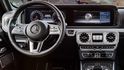2023 M-Benz G-Class G500 Exclusive  第8張縮圖