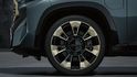 2023 BMW XM V8 Hybrid  第6張縮圖