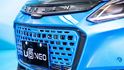 2023 Luxgen U6(NEW) Neo環景勁化版  第3張縮圖