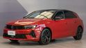 2023 Opel Astra 1.2  GS潮流版  第1張縮圖