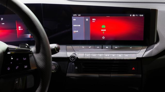 2023 Opel Astra 1.2  GS Premium旗艦版  第7張相片