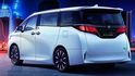 2023 Toyota Alphard(NEW) 2.5 Hybrid  第2張縮圖