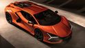2024 Lamborghini Revuelto V12 Hybrid  第1張縮圖