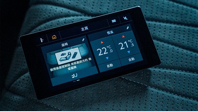 2024 Bentley Flying Spur Speed 6.0 W12  第10張相片