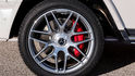 2024 M-Benz G-Class AMG G63  第3張縮圖