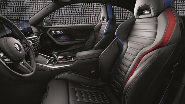 2024 BMW 2-Series M2  第8張相片