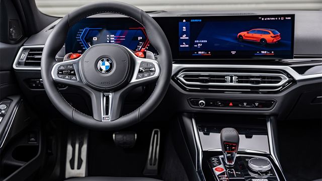 2024 BMW 3-Series Touring M3 Competition  第6張相片