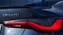 2024 BMW 4-Series M440i xDrive  第4張縮圖