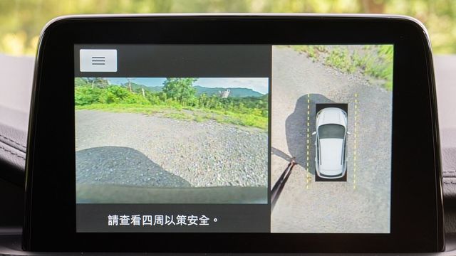 2024 Ford Kuga EcoBoost 180旗艦  第6張相片