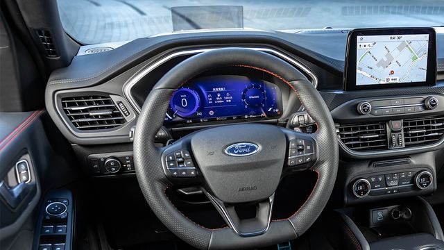 2024 Ford Kuga EcoBoost 180 ST-Line Sport  第7張相片