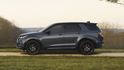 2024 Land Rover Discovery Sport P200 Dynamic SE  第1張縮圖