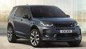 2024 Land Rover Discovery Sport P250 Dynamic SE  第1張縮圖