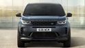 2024 Land Rover Discovery Sport P250 Dynamic SE  第3張縮圖