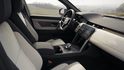 2024 Land Rover Discovery Sport P250 Dynamic SE  第5張縮圖