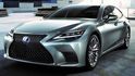 2024 Lexus LS 500h旗艦版(Kiriko飾板)  第1張縮圖