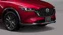 2024 Mazda CX-5 25T GT Sport  第4張縮圖