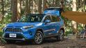 2024 Toyota RAV4 2.5 Hybrid旗艦  第1張縮圖