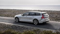 2024 Volvo V60 Plus B3  第3張縮圖